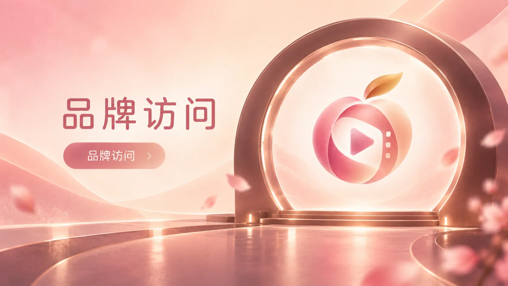 系列内容怎么追：先看主线还是先看单集主题